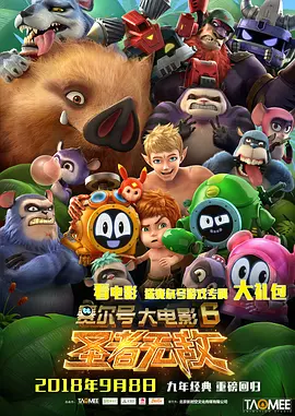 自愈视频大全高清在线观看